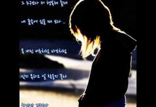 장혜진 하늘을 가리고 가사 1시간 듣기 신청곡