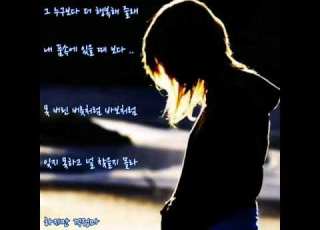  장혜진 하늘을 가리고 가사 1시간 듣기 신청곡