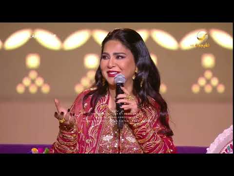 نوال الكويتية مـامــات حـــــبــي لــك جلسة قيثارة العرب 2024 الرياض بنتج نوال