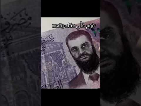 الرئيس السوري احمد الشرع ابو محمد الجولاني