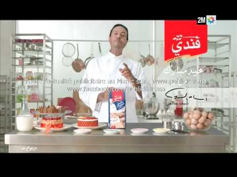 Video Spot Tv Fandy Maroc Octobre 2014 By Www Publicitor Ma Video Spot Tv Fandy Maroc Octobre 2014 By Www Publicitor Ma