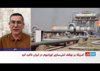 محاصره تنگه هرمز و صادرات نفت ایران