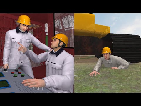 China Videos Part 2 Be Careful Danger At Work Safety First Dragonfly Dragonflyanime