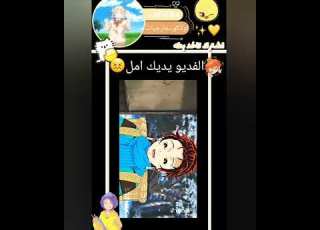 كيف يرجع لي الامل Anime نطالب بطرد الاوتاكو لليابان
