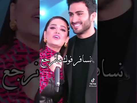العمر كله