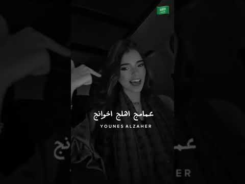 اجي لاهلج واكللهم احب بنتكم الحلوه اكسبلور ترند لايك