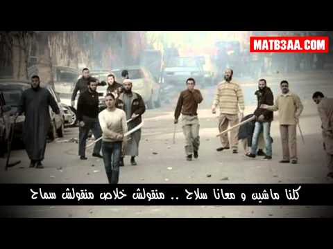 مهرجان عيشنا و شوفنا محمود العمدة و احمد السويسى HD