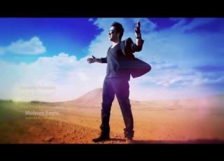  Nadim Be Eshghe Didanet OFFICIAL VIDEO HD
