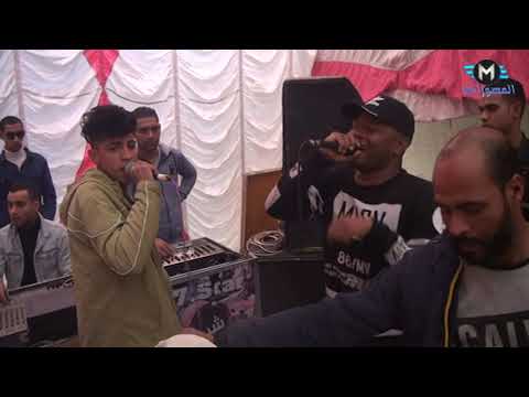 ماصحبش فرافير حتي لو راكبين فراري بودي جمال كريم عشو سماكه من داخل تنجيد صالح افراح السويس ماصحبش فرافير حتي لو راكبين فراري بودي جمال كريم عشو سماكه من داخل تنجيد صالح افراح السويس