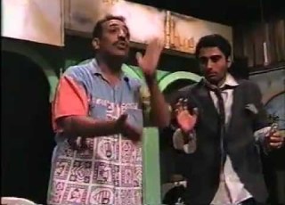 كشكول عراقي1 لاادكيلي هورن ما اصعد تحشيش عراقي