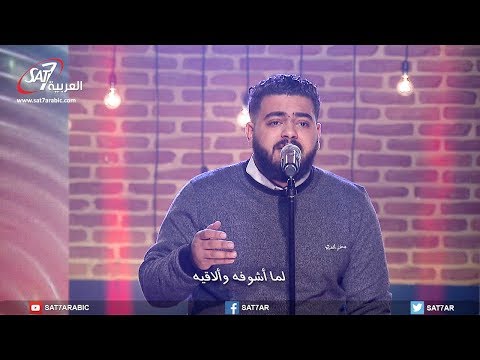 ترنيمة أنا رايح وطني المرنم ديڤيد ناجح برنامج هانرنم تاني Ana Rayh Watany David Nageh ترنيمة أنا رايح وطني المرنم ديڤيد ناجح برنامج هانرنم تاني Ana Rayh Watany David Nageh