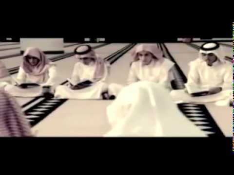 يا حامل القرآن أحمد الهاجري