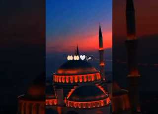 حالات واتس اب اناشيد ياطيبة جئتك صبا
