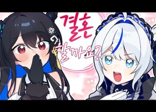 평생 저 대신 야채를 먹어준다고요