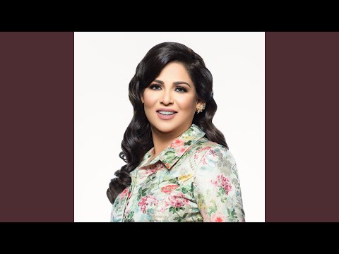 مامات حبي لك جلسات وناسه