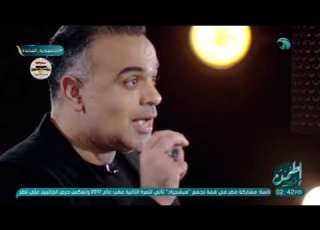 البطران سكته قطران هتلاقيه دايما كاره الناس وكاره الحياة ومكتئب وكل ده عشان مش راضي على حاله