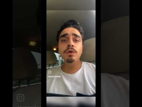 بنت اللي تركها حبيبا بسبب الشامي