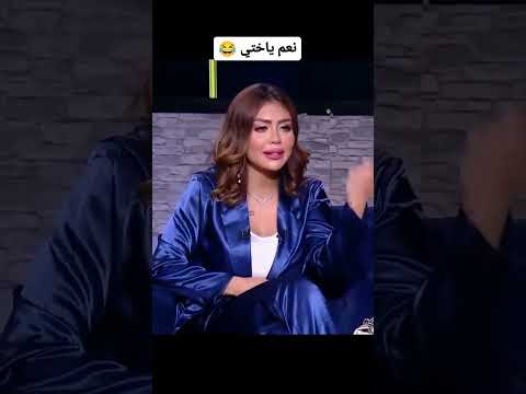 هدير عبد الرازق العرسان زادو بعد الفيديو بتاعي هدير عبد الرازق العرسان زادو بعد الفيديو بتاعي