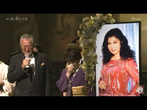 舟唄 吉幾三 出演者全員