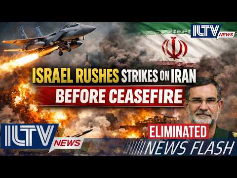 نشرة أخبار ILTV 26 مارس 2026