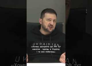  Зеленський потужно відповів Ілону Маску