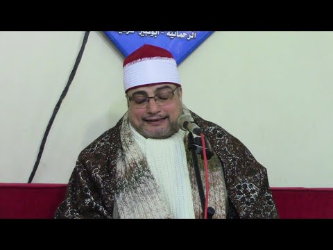 الشيخ رضا جمعه منصور العصر عزاء حماة الحاج حسن متولي كفر العزازي ابوحماد 3 2 2022 New