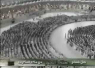 تلاوة خاشعة لسورة نوح للشيخ سعود الشريم