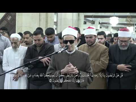 إ ن ت ص ب ك ح س ن ة ت س ؤ ه م