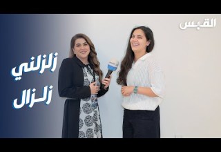 جديد حنين مع بيبي الخضري