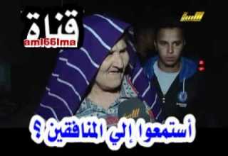 فرحة الصيعان بمقتل القذافي في تيجي وبدر