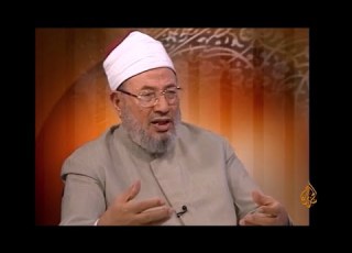  The Ruling On Celebrating The Prophet S Birthday Sheikh Yusuf Al Qaradawi