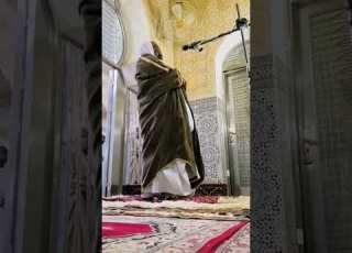  Imam Cheikh Tijani Cisse Prayer