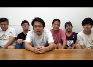 ６人全員倒れました