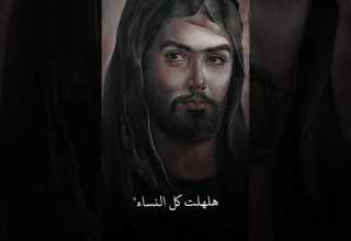 قدمت روحك فداء دنكت تبجي السماء