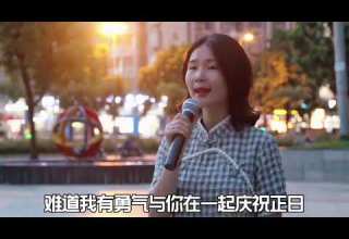 吴雨霏粤语歌曲 吴哥窟