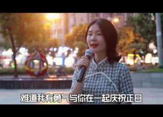 吴雨霏粤语歌曲 吴哥窟