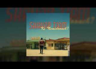 Shahab Tiam Ki Nemidooneh OFFICIAL TRACK