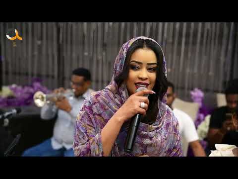 اغاني سودانية الدلوكه خلو تسوي دل الفنانه ايمان الشريف 2025