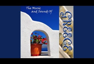 Kane Ton Pono Sou Chara Top Kapi