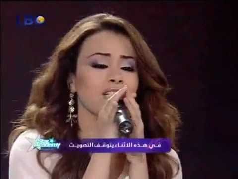 آية عبد الرؤوف أنا فى الغرام