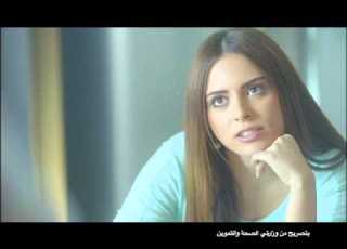 اعلان لاكتيل دويتو طعم يغيرك