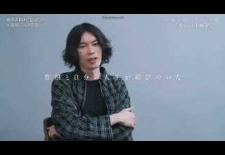 251011 초속 5센티미터 실사 영화 개봉기념 특방 요네즈 켄시 인터뷰 Cut 한글자막 번역