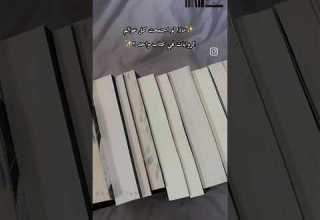 مذا لو اجتمعت كل عوالم الروايات في كتاب واحد اشتراك بلقناة مع تفعيل الجرس و لايك للفيديو