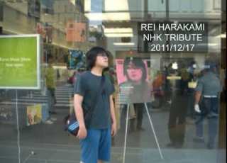 REI HARAKAMI NHK TRIBUTE 17 12 2011