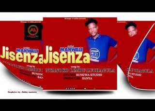  Manwali Jisinza Nyanoko Limbu Official Audio By Misangutv Sungwastudio