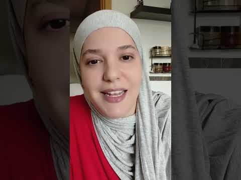 نكارين الخير