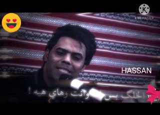 انــي اغــار فـلـيـت الـنـاس مـا خـلـقـو اياد عبدالله