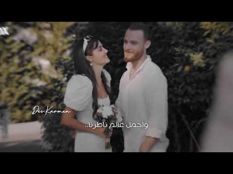 الليله يبدأ مشوار حالات واتس أب