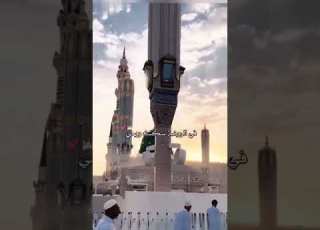 يا طيبة جئتك صبا