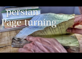  ASMR Page Turning 12 Min Of Crispy Old Persian Math Book Sounds
